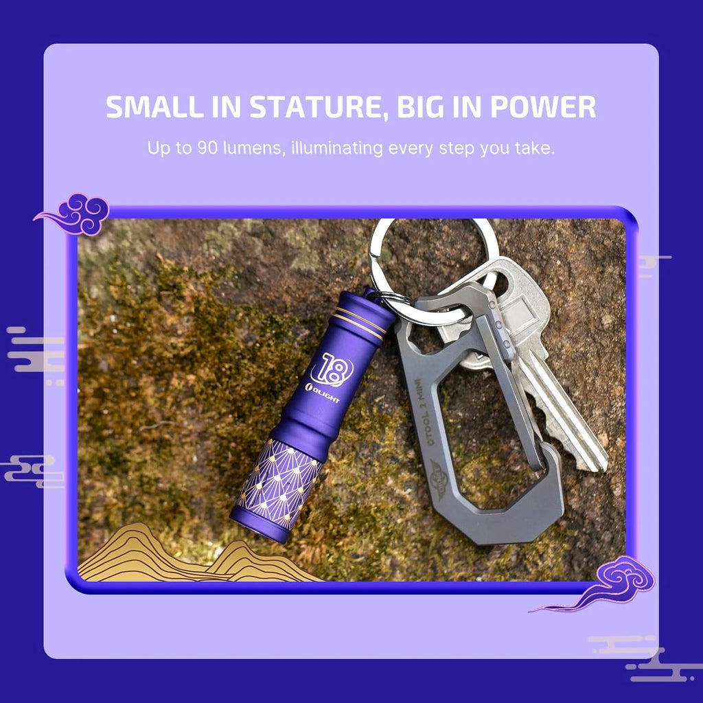 Olight Purple I3E Keychain Flashlight with pattern and keyring, 90 lumens for everyday carry and illumination