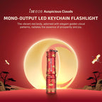 Olight Red i3E EOS Auspicious Clouds Mono-Output LED Keychain Flashlight with Golden Cloud Patterns for Everyday Carry.